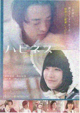 暗夜行者-伦理电影