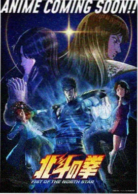 边缘之地-国产伦理剧